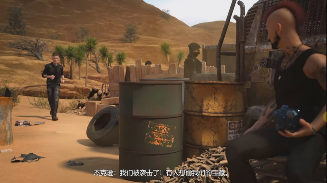 蛇之交响曲游戏截图4